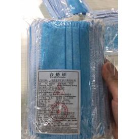 AAA 3 PLY FACE MASK (Box of 50)