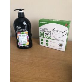 KN95 Mask (Box of 10)