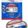 Olympic Fixings Segmented Diamond Cutting Discs additional 2