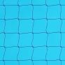 Balcony Pigeon Netting Kit additional 4