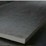 Lead Lined Plasterboard - 2400mm x 600mm x 12.5mm additional 3