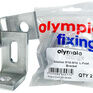 Olympic Fixings L Mounting Plate Aluminium (For fixings brackets or anchors) - Pack of 2 additional 1