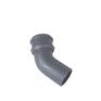 Hargreaves Premier Cast Iron Round Downpipe Bend - Primed additional 3