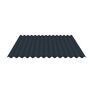 Polyester Paint Coated Steel Corrugated Roofing Sheet (14/3) - Cut to Length additional 3
