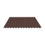Polyester Paint Coated Steel Corrugated Roofing Sheet (14/3) - Cut to Length additional 7