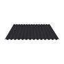 PVC Plastisol Coated Steel Corrugated Roofing Sheet (14/3) - Cut to Length additional 3