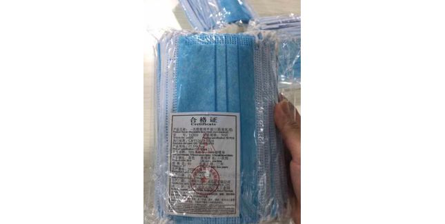 AAA 3 PLY FACE MASK (Box of 50)